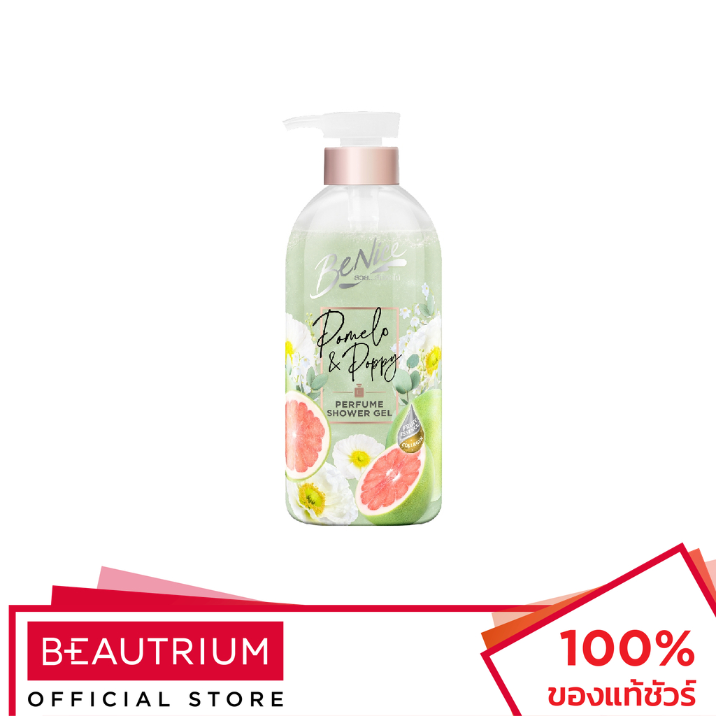 BENICE Perfume Shower Gel Pomelo & Poppy Green ผลิตภัณฑ์ทำความสะอาดผิวกาย 450ml