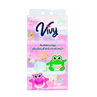 กระดาษทิชชู่เช็ดหน้าวีวี่ Vivy รุ่น Good Day 170 แผ่นคู่ 2 แพ็ค 10 ห่อ