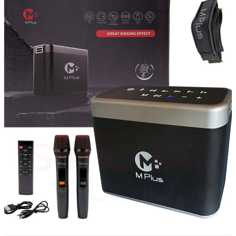 ลำโพง M Plus รุ่น M2 Pro