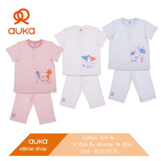 Auka เสื้อแขนสั้น คู่ กางเกงขายาว เด็ก 6 -24 เดือน Auka Unde…