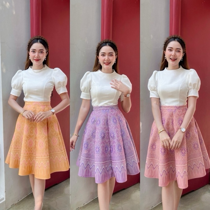 เซตผ้าไทย เสื้อขาวกระโปรงผ้าทอ สวยมากคะ (ทักเช็คไซส์ก่อนสั่ง)