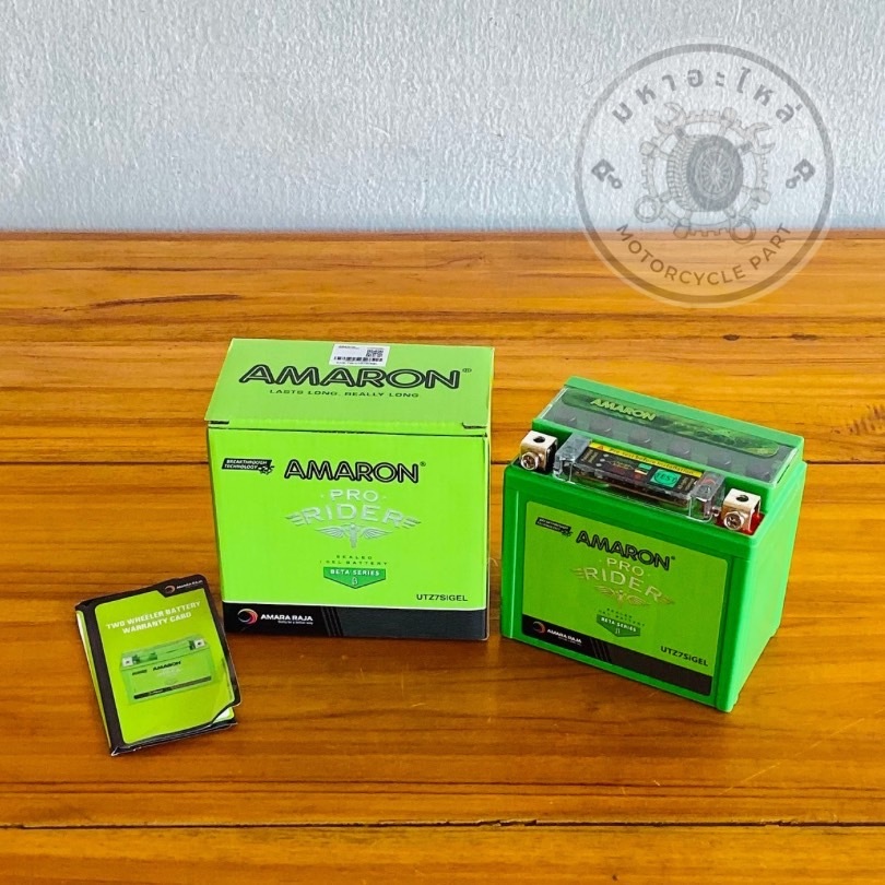 แบตเตอรี่ AMARON 7แอมป์ Pro Bike Rider UTZ7SIGEL สำหรับมอเตอร์ไซค์ (1ก้อน)