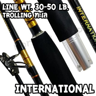 [ส่งฟรี] คันเบ็ดตกปลาทะเล IWA International