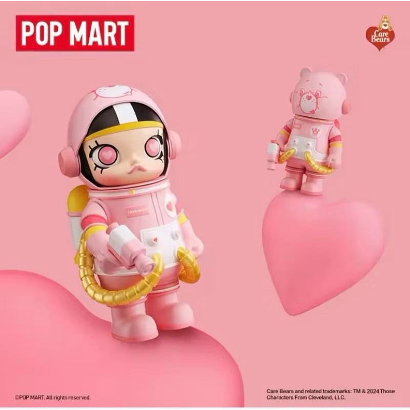 Molly care bear love a lot 400% ของใหม่