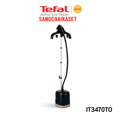 Tefal เครื่องรีดถนอมผ้าไอน้ำ PRO STYLE รุ่น IT3470TO IT3470 IT3470T0 (บรรจุน้ำ1.5ลิตร, 2000 วัตต์)