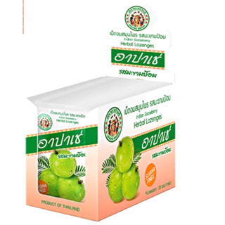 เม็ดอม อาปาเช่ มะขามป้อมยกกล่อง12x25ซอง 8529