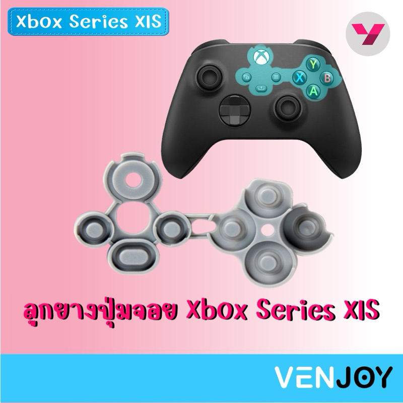 ยางปุ่มจอยเกม Xbox Series X / S ปุ่มอะไหล่