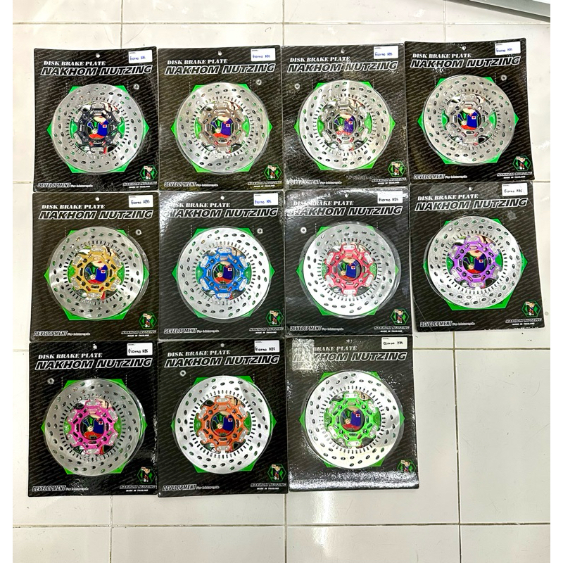 น้าคมน็อตซิ่ง จานสร้างน้าคมหมุดกิ๊ฟรูเฉียงตัว ABS 220mm. Giorno125(ตัวABS)