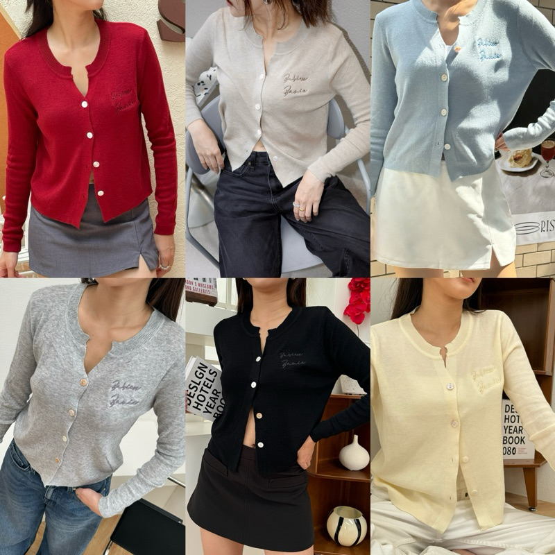 BABIEXBANIE - MILEY CARDIGAN คาดิแกนสีพื้น แขนยาว ปักโลโก้