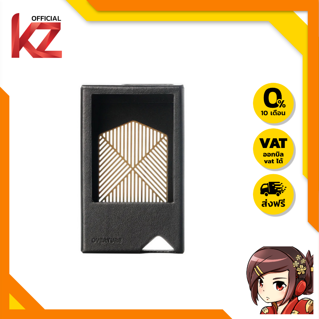 Leather Case สำหรับ XM5 ของแท้ ให้การป้องกันที่ยอดเยี่ยม ทนทาน เฉพาะเคส [-เคส-]