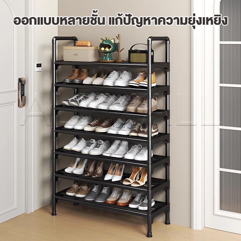 [ปรับขนาดได้] ชั้นวางรองเท้าแบบโครงเหล็ก มีให้เลือกหลายขนาดตั้งแต่ 2/3/4/5/6/7/8 ชั้น ปรับขนาดเองได้ - รูปที่ 4