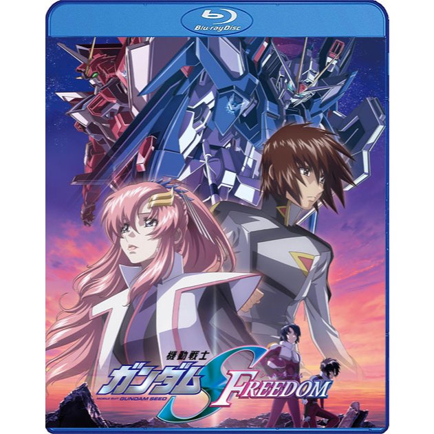 Bluray เสียงไทยมาสเตอร์ หนังใหม่ บลูเรย์ การ์ตูน Mobile Suit Gundam Seed Freedom โมบิลสูท กันดั้ม ซี้ด ฟรีด้อม