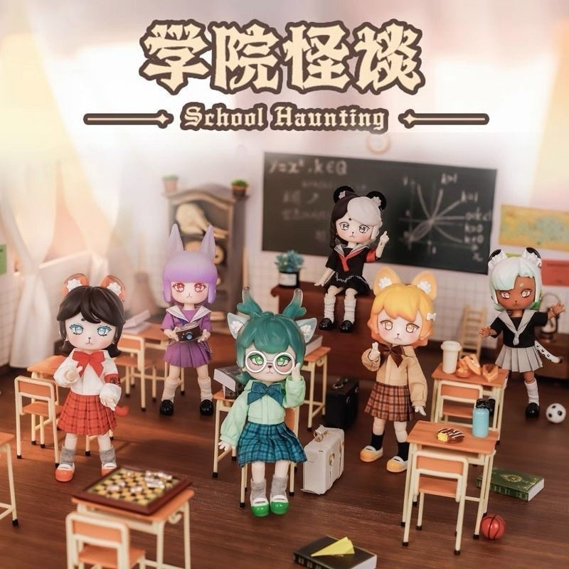 กล่องสุ่ม Penny’s Box School Haunting series of movable doll(แบบสุ่ม) | พร้อมส่ง✨