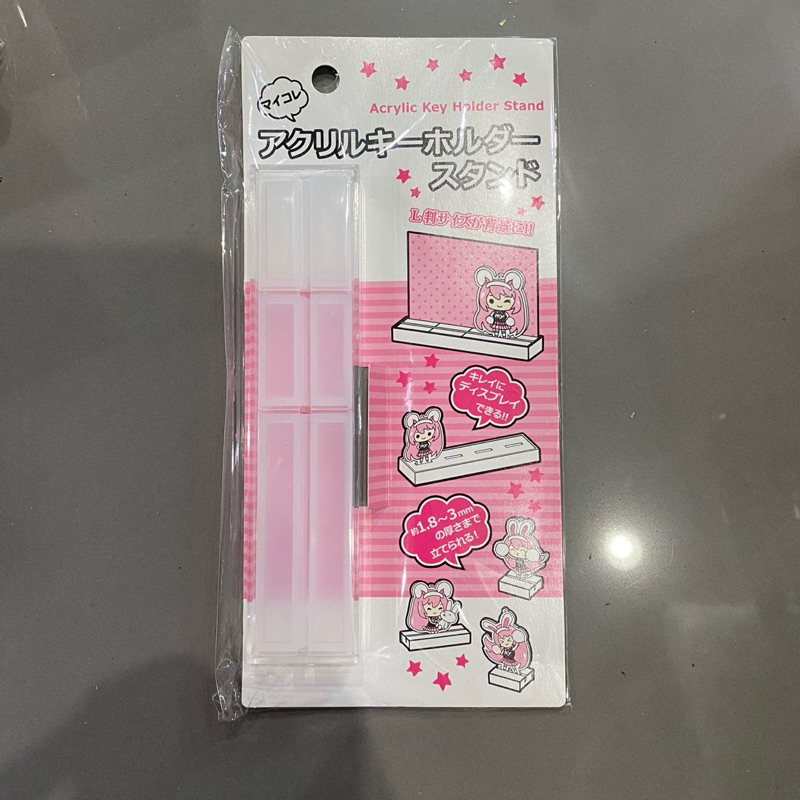 Acrylic Keyholder Stand ที่ตั้งพวงกุญแจ แบ่ง3ช่อง แยกชิ้นได้