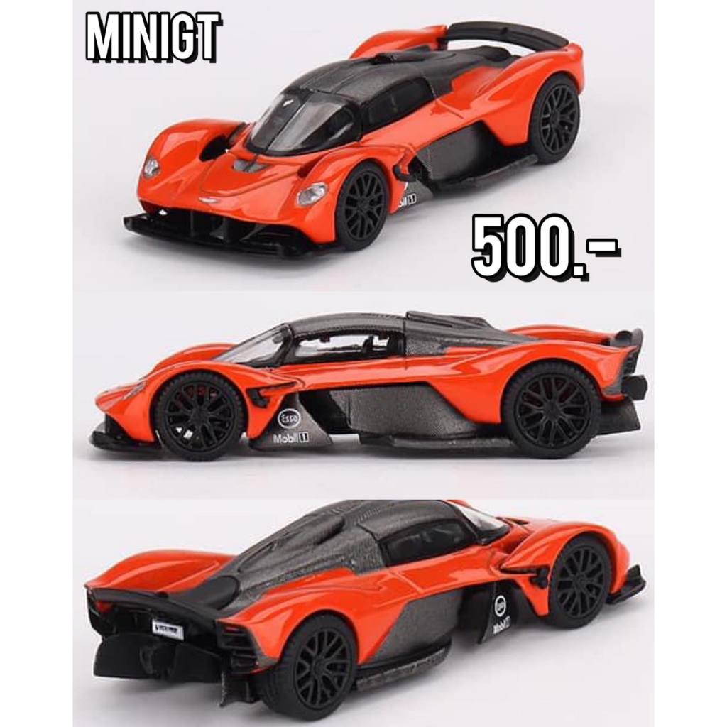 MINIGT Aston Martin Valkyrie  Maximum Orange
