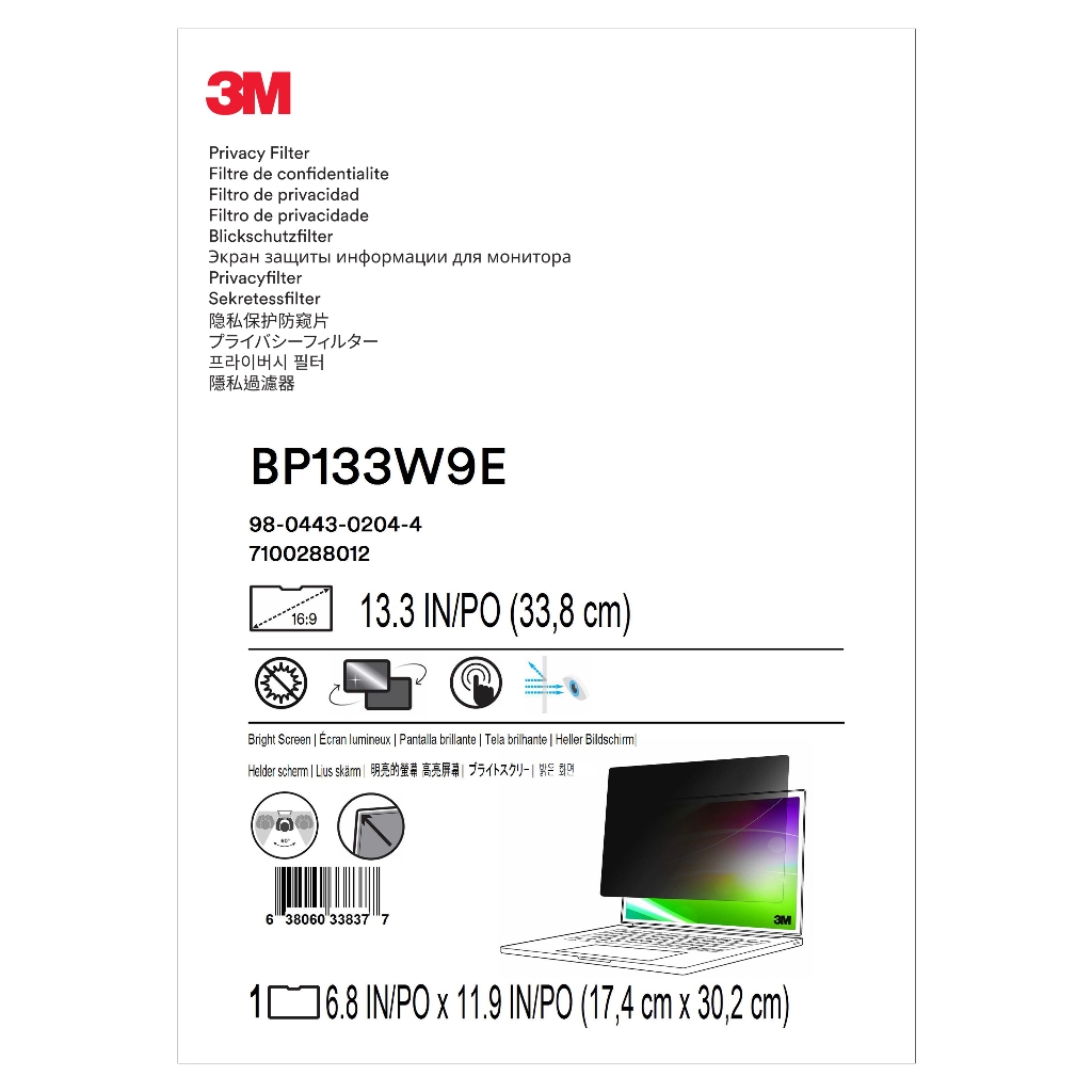 3M Bright Screen Privacy Filter ขนาด 13.3 นิ้ว (16:9) สำหรับ Full Screen Laptop [BP133W9E]
