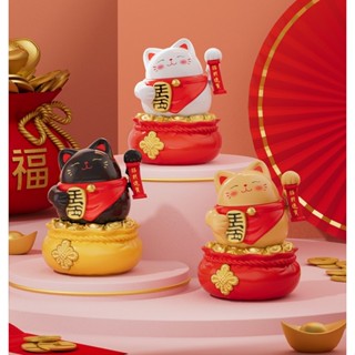 น้องแมวอ้วนกวักนำโชค ร่ำรวย เรียกเงินเรียกทอง  ใช้พลังงานจาก…