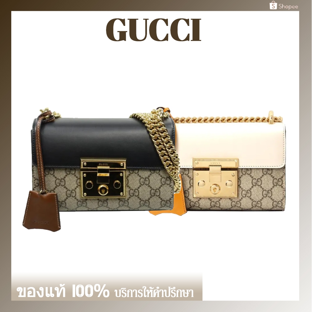 กระเป๋า GUCCI แท้ GUCCI Padlock Small GG Supreme Shoulder Bag