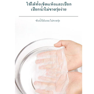 JASMEEN🔥（8 แพ็ค）กระดาษทิชชู่ กระดาษชำระ กระดาษทิชชู่เช็ดหน้า ทิชชู่เช็ดมือ 1ห่อ1280 แผ่น หนา4ชั้น 1 ลังมี 4 ห่อ