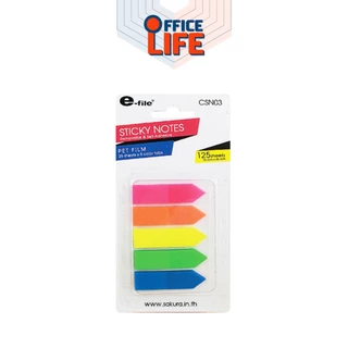 E-filee-file (อี-ไฟล์) อินเด็กซ์โน๊ต Sticky Notes ฟิล์มอินเด็กซ์ ดัชนีคั่นหน้า รุ่น CSN03/CSN04/CSN05/CSN16 (จำนวน 1 แพ็