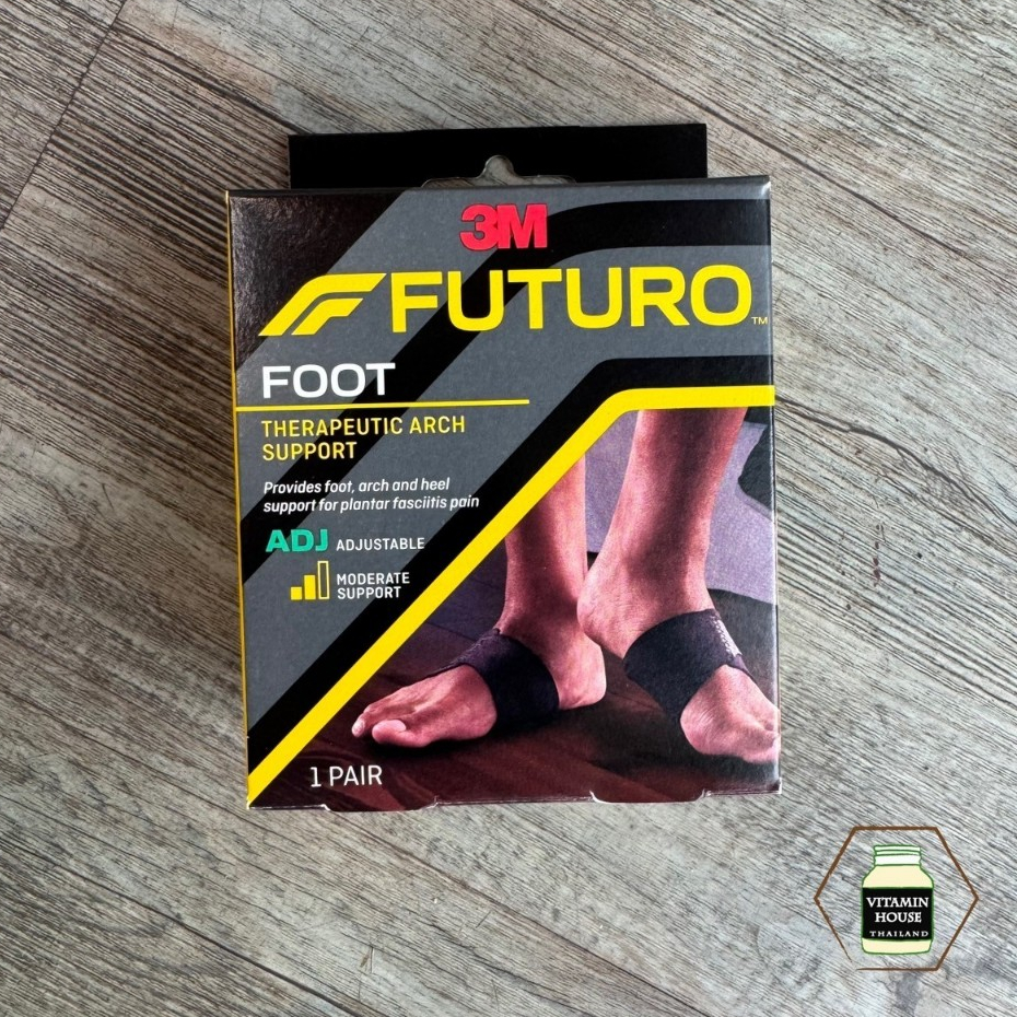 FUTURO™ Foot Therapeutic Arch Support ADJ. ฟูทูโร่™ อุปกรณ์พยุงอุ้งเท้า ชนิดปรับกระชับได้ (บรรจุ 1 คู่)