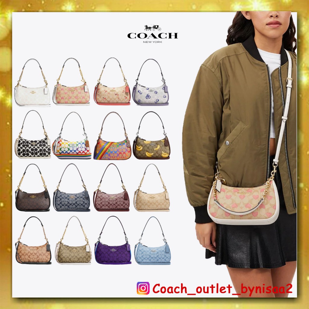 COACH TERI SHOULDER BAG IN SIGNATURE CANVAS