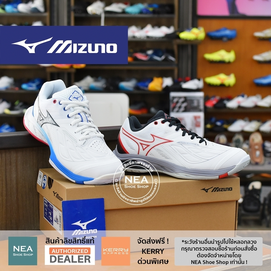 [ลด20% เก็บโค้ด 20XTRA1000] Mizuno Badminton WAVE FANG 2 รองเท้าแบตมินตัน หน้ากว้าง มิซูโน่ แท้