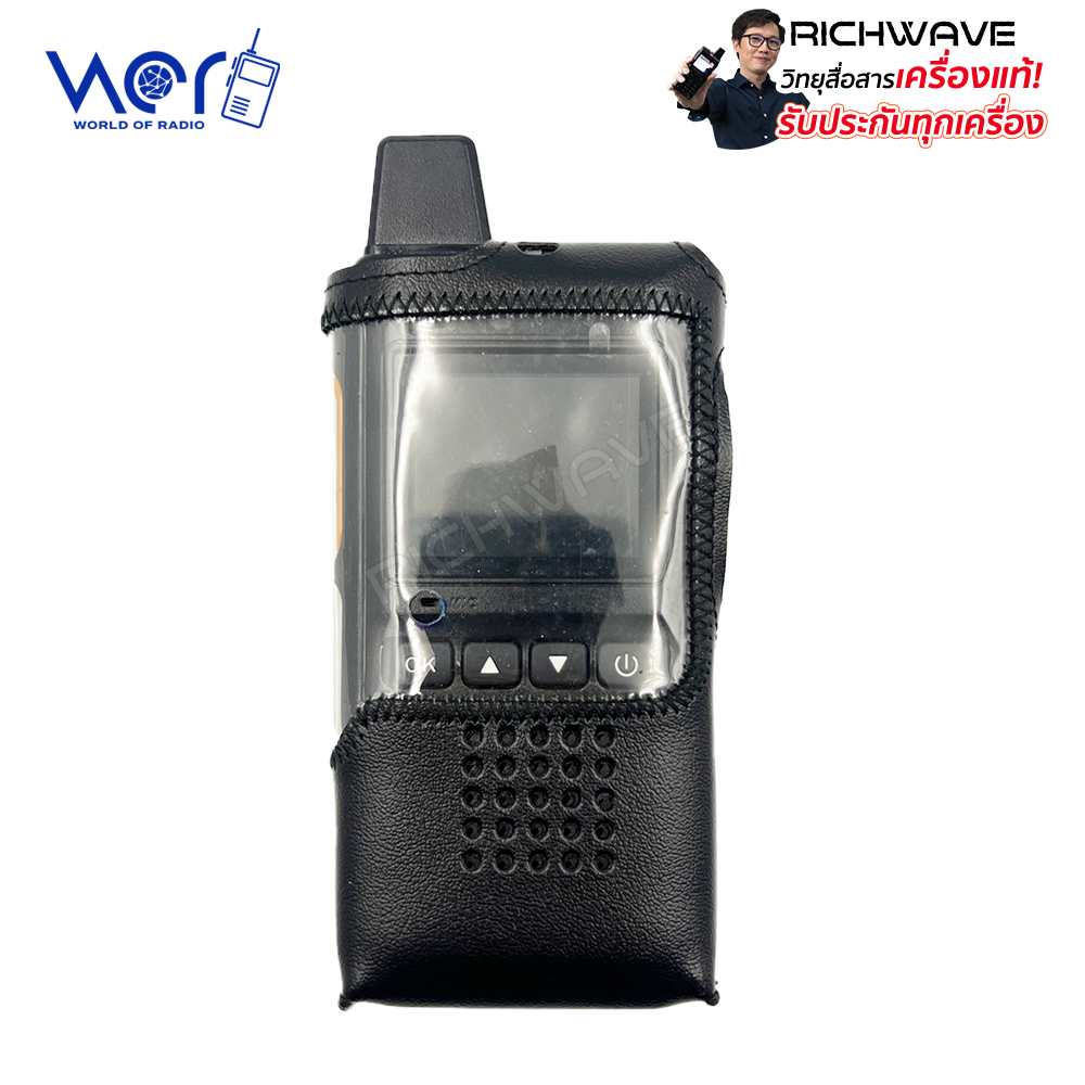 WOR S ซองหนัง วิทยุสื่อสาร หนังนิ่ม ไม่ทำลายตัวเครื่อง กันฝุ่น เหมาะสำหรับรุ่น Inrico T700 ,T710A