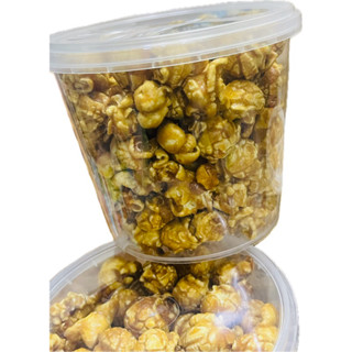 ป๊อปคอร์นรสคาราเมลแบบกระปุกน้ำหนัก160กรัม ราคา59บาท