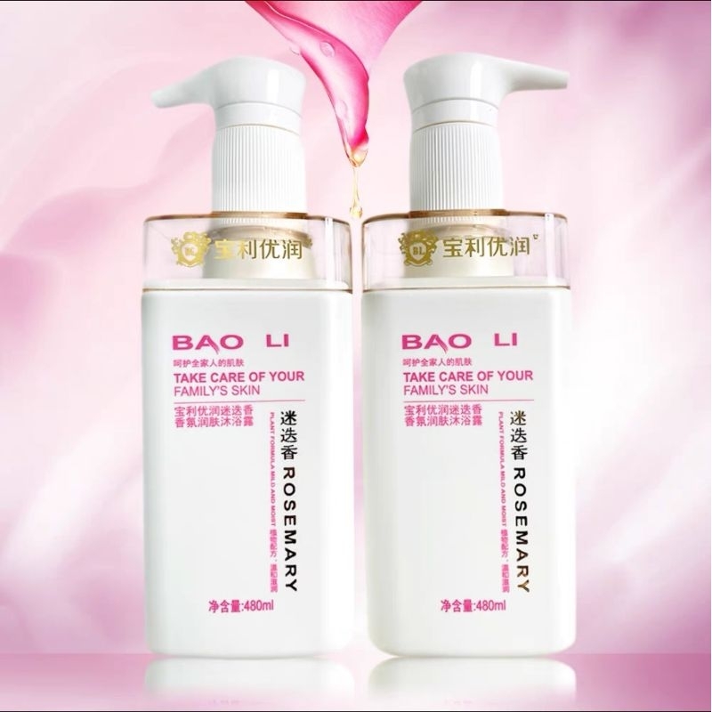(พร้อม​ส่ง)​ เจลอาบน้ำน้ำหอม​ BAO LI​ 480​ ml.