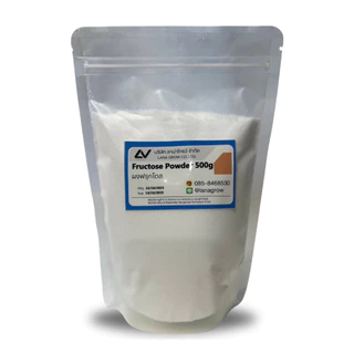 Fructose Powder : ฟรุกโตสผง 500g