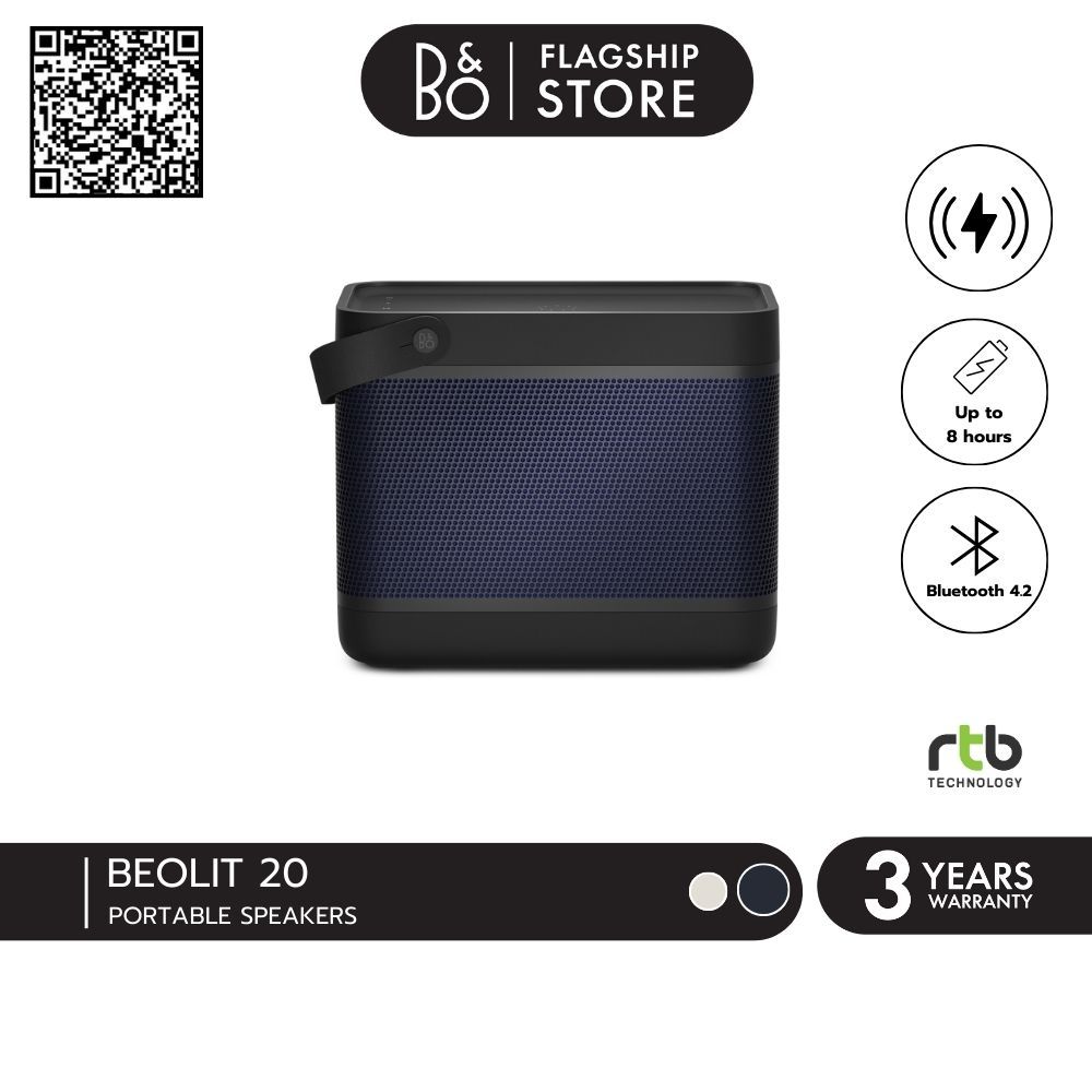Bang & Olufsen (B&O) ลำโพง Portable Speaker รุ่น BeoPlay Beolit 20 - Black Anthracite
