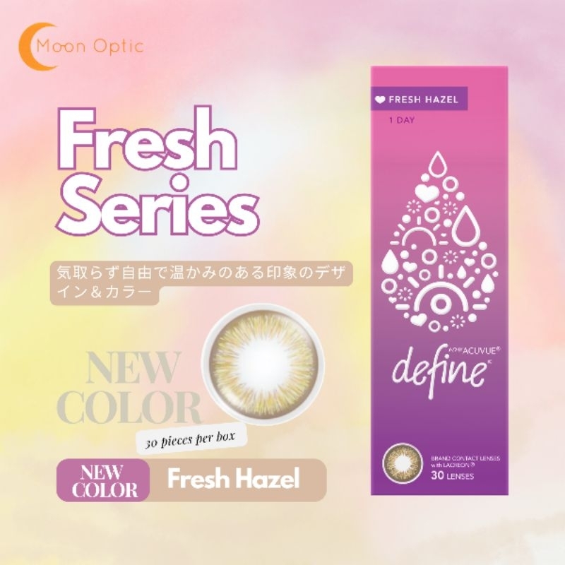 1 Day Acuvue Define - Fresh Hazel คอนแทคเลนส์สีรายวัน (1 กล่อง 30 ชิ้น) *** New ***