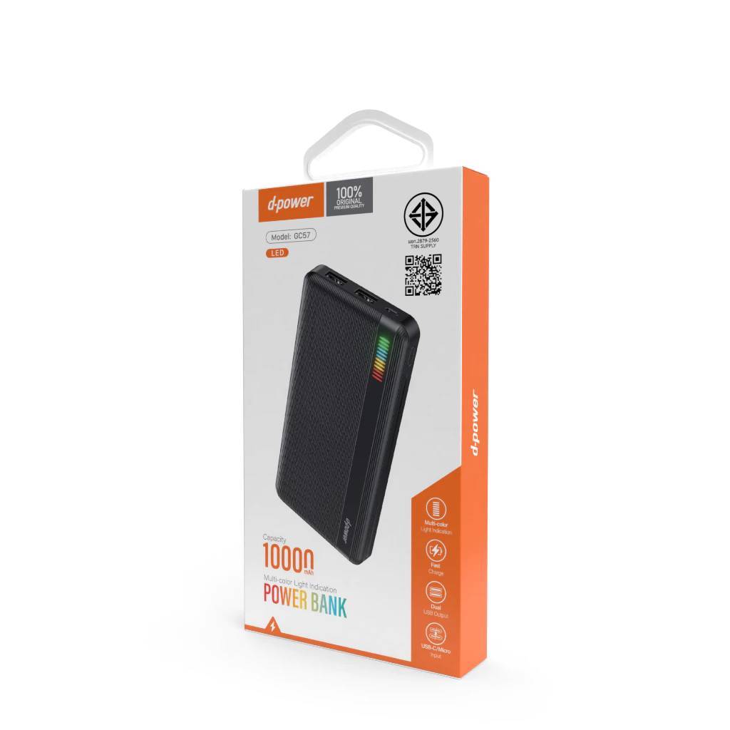 เพาเวอร์แบงค์ Powerbank d-power ,Qmax(10,000mAh) ของแท้มี มอก  แสดงไฟขณะชาร์จ