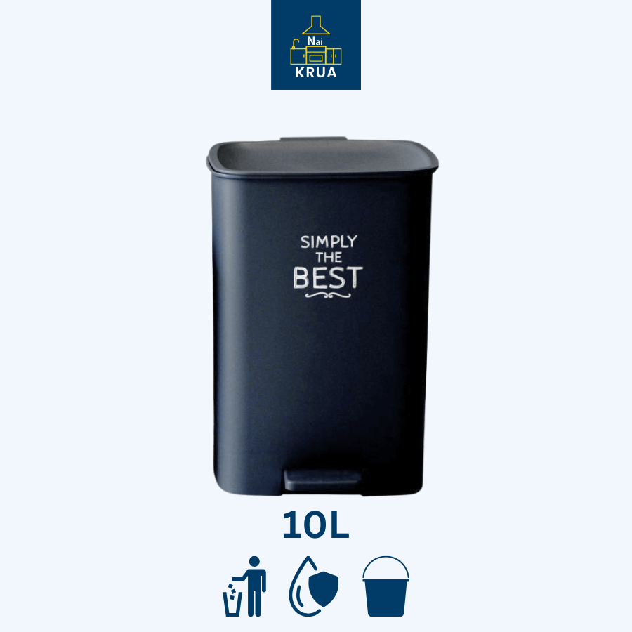 Naikrua ถังขยะพลาสติก ความจุ 10 ลิตร. มีที่เหยียบ มีถังนอกและถังใน ถังขยะ Trash Bin
