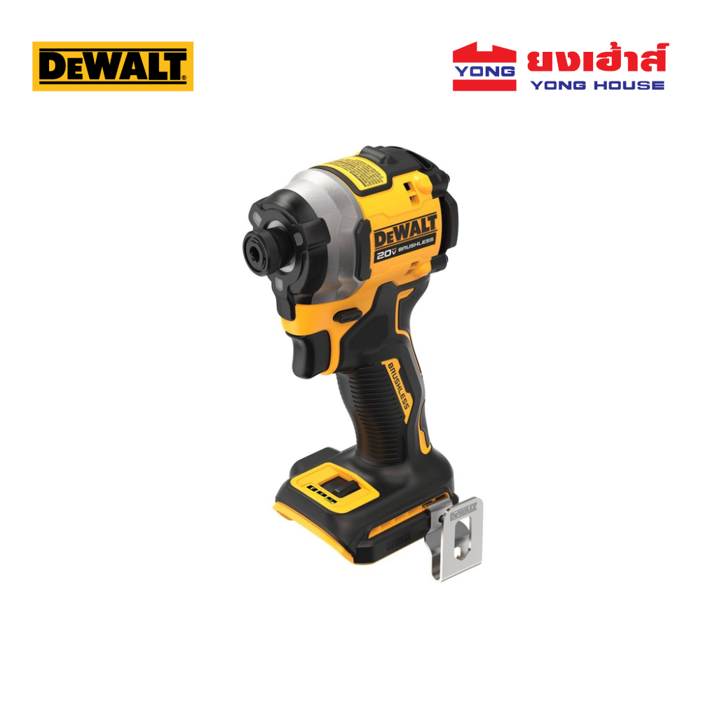 DEWALT ไขควงกระแทกไร้สาย ไร้แปรงถ่าน 20V Atomic รุ่น DCF850 เครื่องเปล่า DCF850N