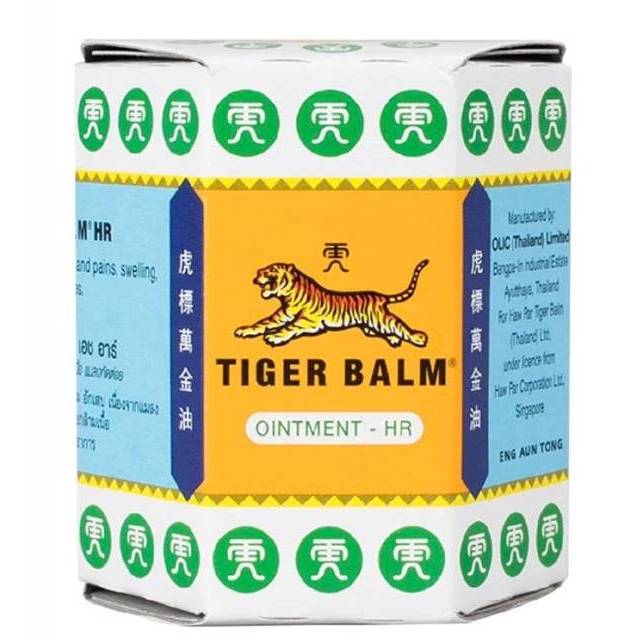 Tiger Balm Ointment-HR 30g ยาหม่องตราเสือ เอช อาร์ สีขาว, สีแดง 30กรัม