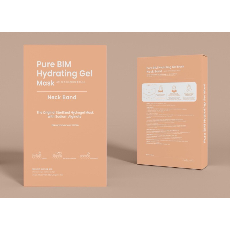 Skin O’clock Mask Pure BIM hydrogel Mask สำหรับคอ