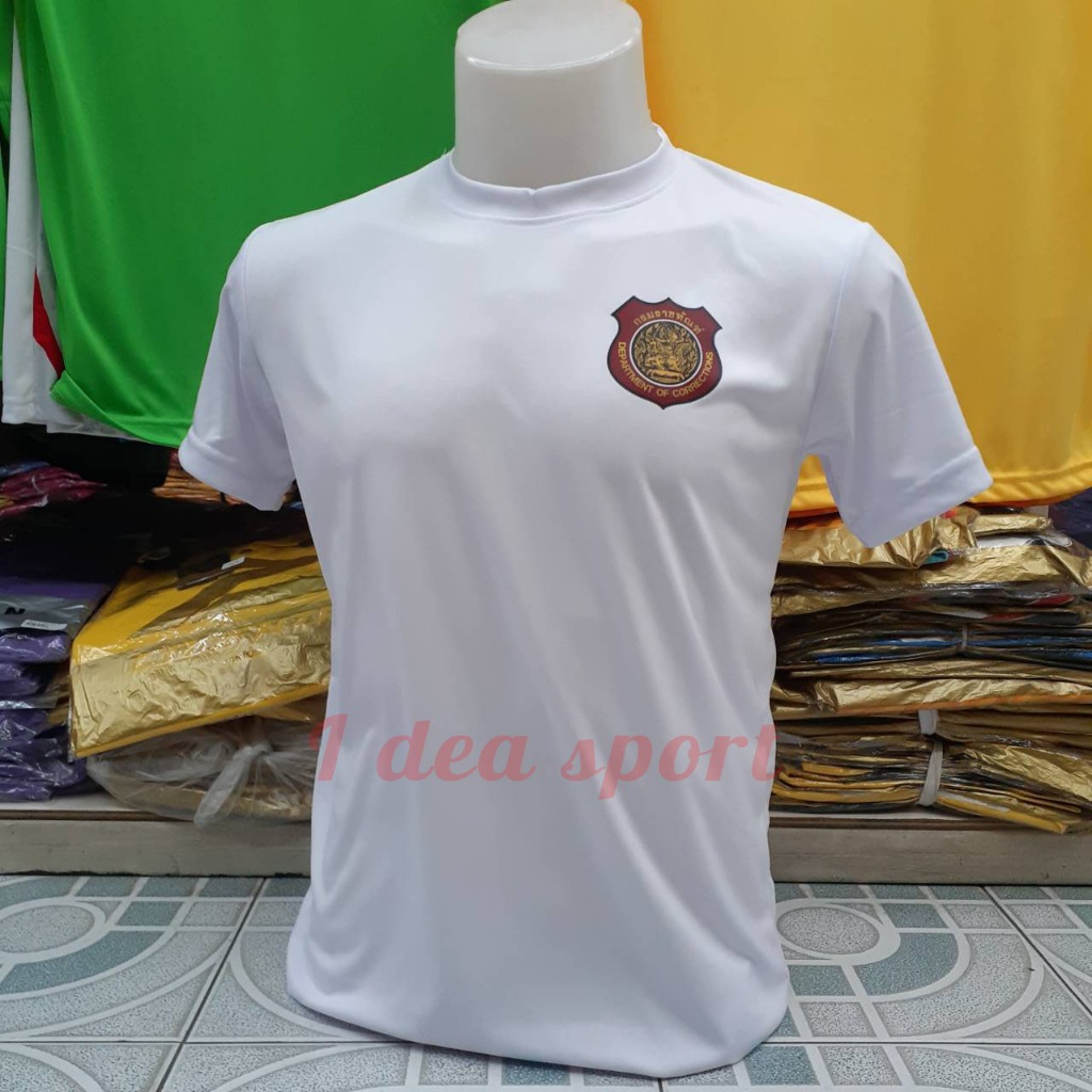 เสื้อยืด แขนสั้น พอร์ตแมน ( ดำ , ขาว ) + โลโก้ กรมราชทัณฑ์