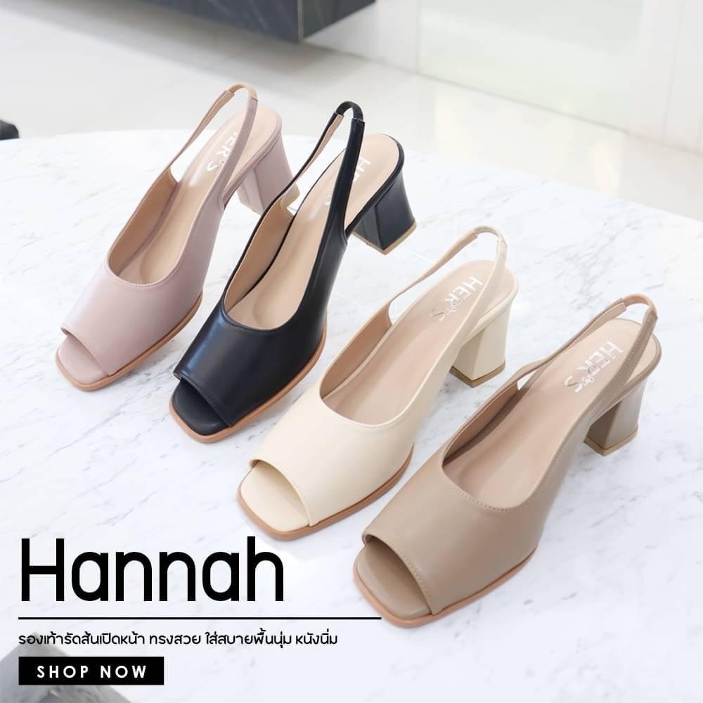 Hannah Shoes รองเท้ารัดส้นเปิดหน้า ทรงสวยใส่สบายพื้นนุ่ม หนังนิ่ม(7013)