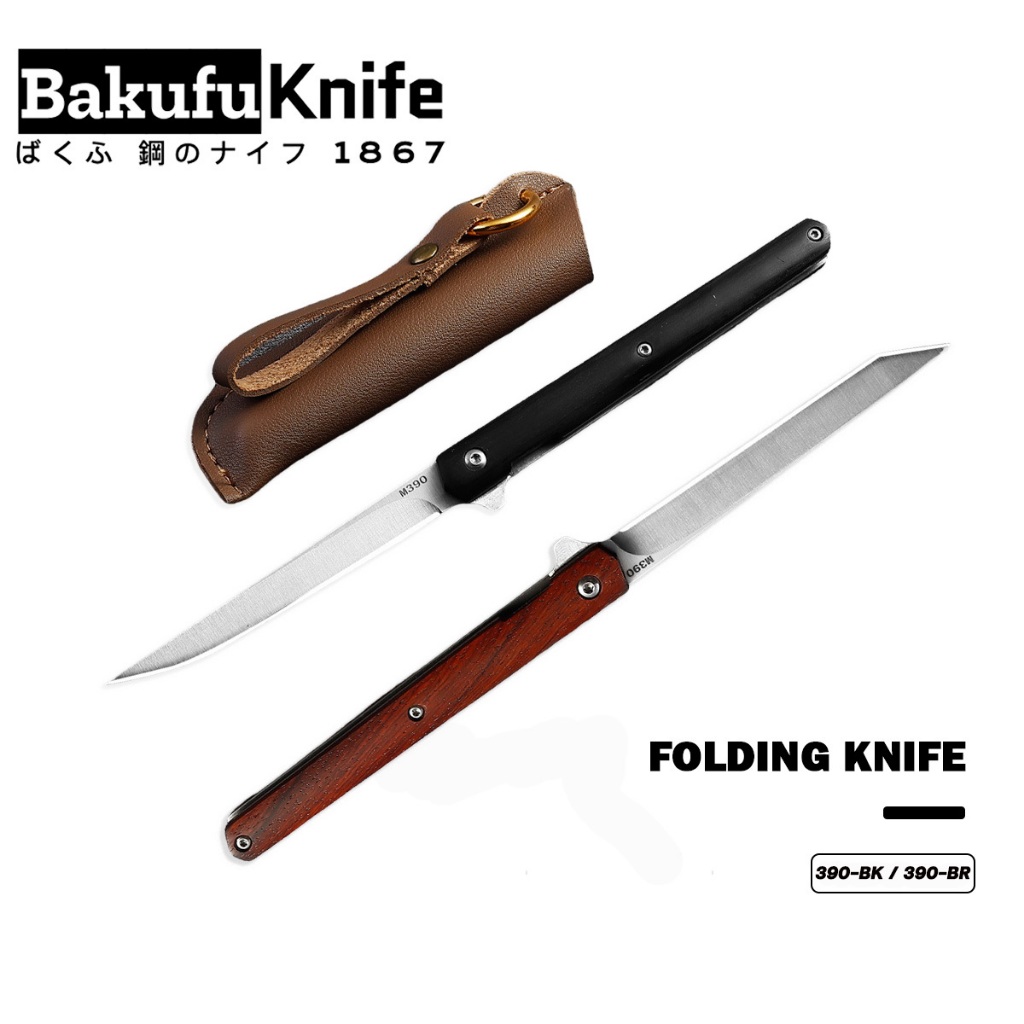 มีดประกอบอาหารอเนกประสงค์ แบนด์ Bakufu Knife รุ่น 390-BK / BR มาพร้อมซองหนัง – โปรปัง