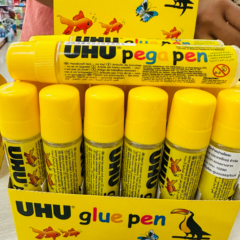 กาวน้ำ UHU Glue pen หัวฟองน้ำ 50 ml.