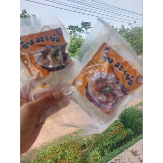ก๋วยจั๊บญวน ก๋วยจั๊บเวียดนาม สูตรไทสกล จั๊บละเบ๋อ พร้อมเครื่องปรุง แซ่บx2(Dried Vietnam Rice Noodle)