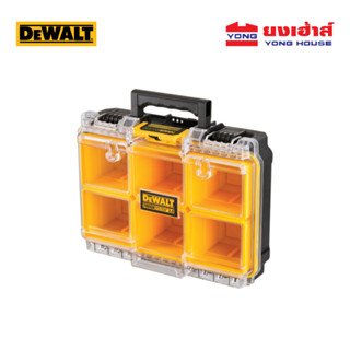 DEWALT กล่องใส่อุปกรณ์ช่าง 6 ช่อง ขนาด 1/2 รุ่น DWST83392 กล…