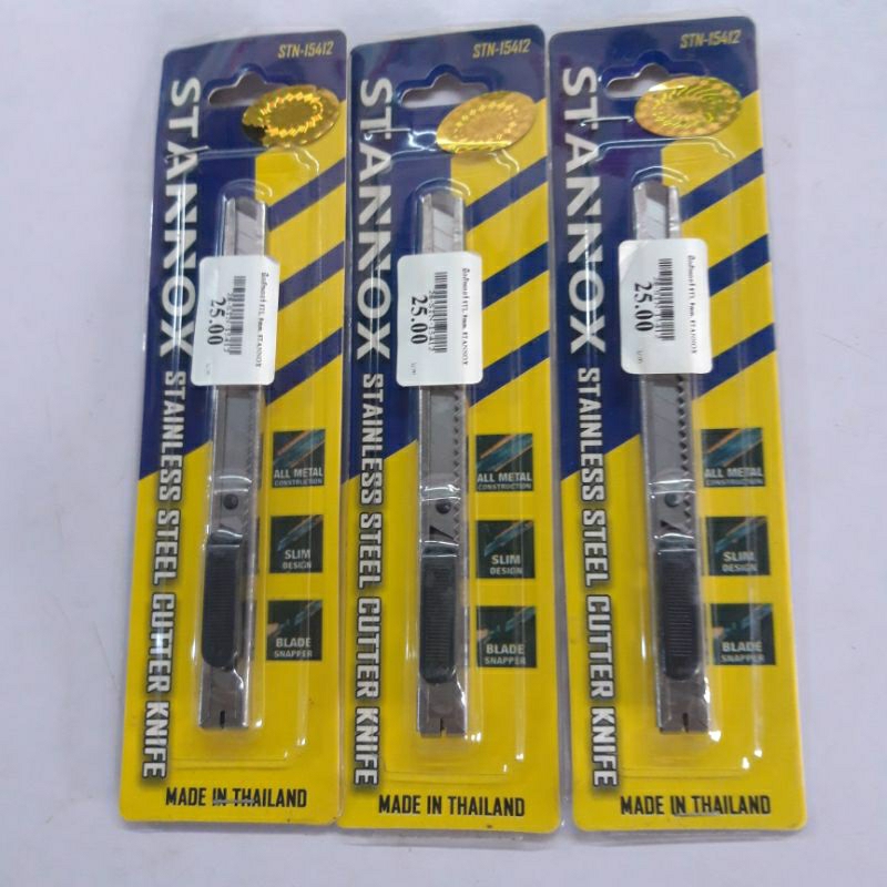 คัตเตอร์ STANNOX  STAINLESS STEEL CUTTER  KNIFE  ( STN-15412)