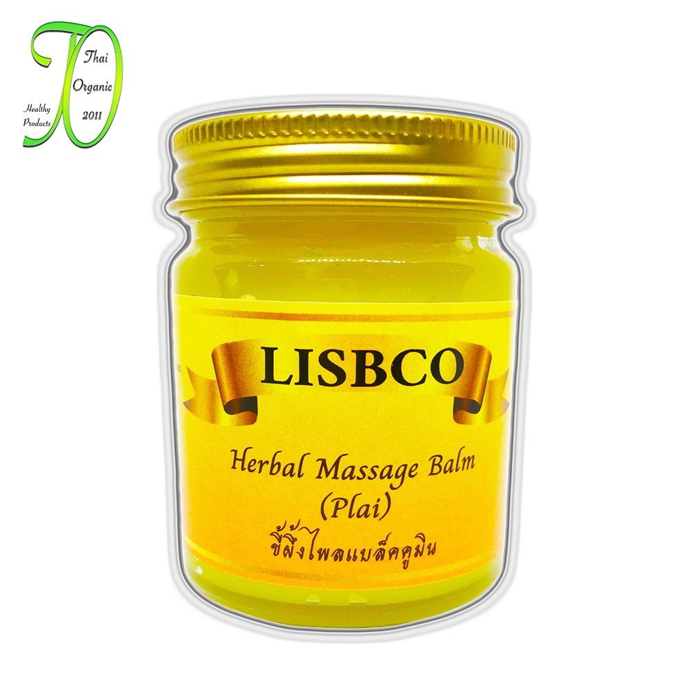 ยาหม่องสมุนไพร 60กรัม g Balm Herbal Massage Balm Grade A ยานวดคลายกล้ามเนื้อ นวดสปา แมลงสัตว์กัดต่อย