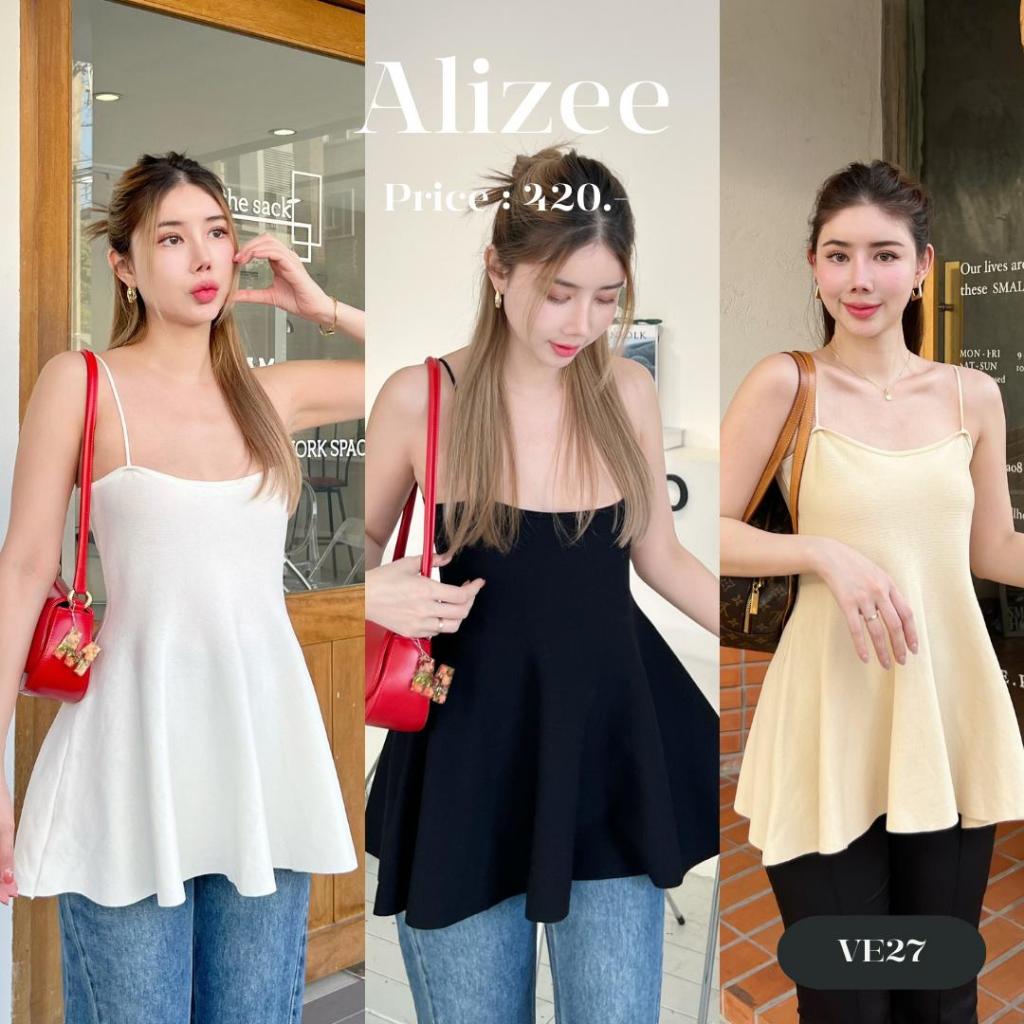 เสื้อกล้ามสายเดี่ยว เนื้อผ้าไหมพรม VE27 | ALIZEE [ซื้อครบ 1,000 แถมเครื่องประดับ] ผู้หญิง Clothing