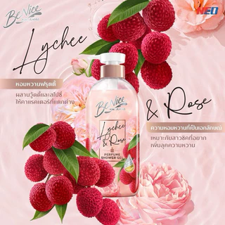 New🎉Benice บีไนซ์เจลอาบน้ำเพอร์ฟูมชาวเวอร์หัวปั้ม ขนาด450มล.