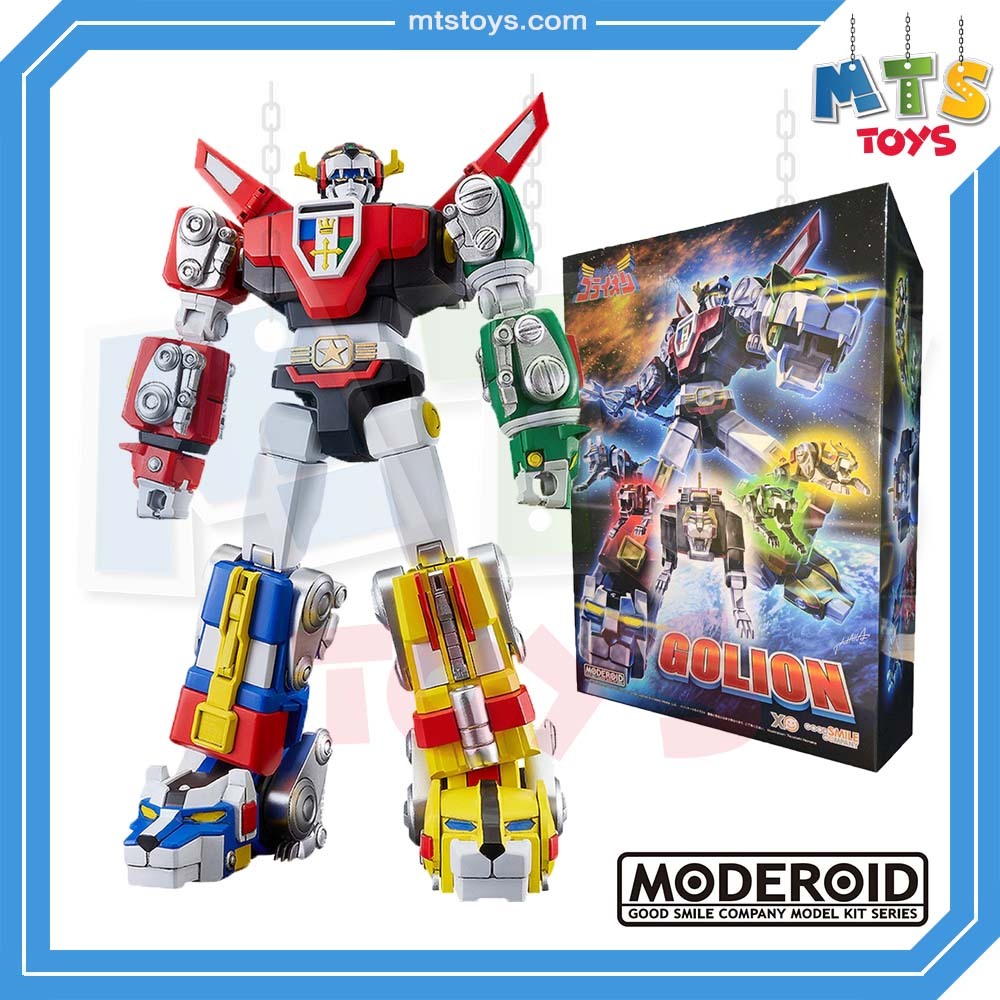 **MTS Toys**Moderoid : Go Lion ของแท้จากญี่ปุ่น