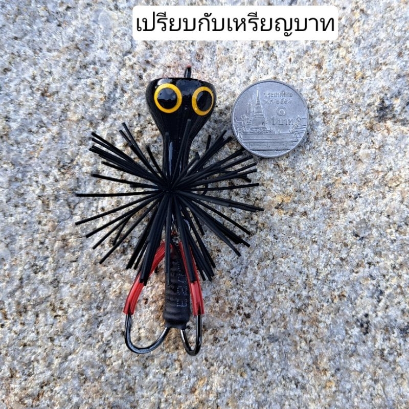 กบส่าย จิ๋ว i ดำ i ขาว เหยื่อปลอม ตกปลา